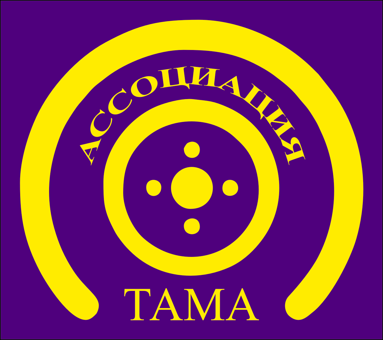 логотип Ассоциации ТАМА