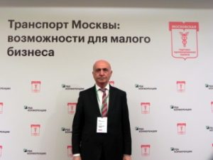 Read more about the article Конференция РБК «Транспорт Москвы: возможности для малого бизнеса» — 12.11.2018