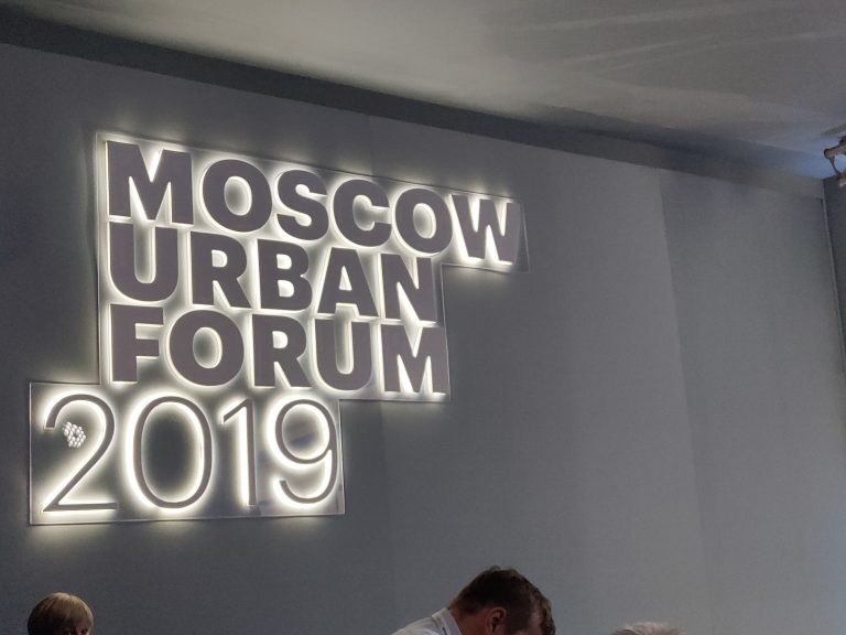 Moscow Urban Forum 2019