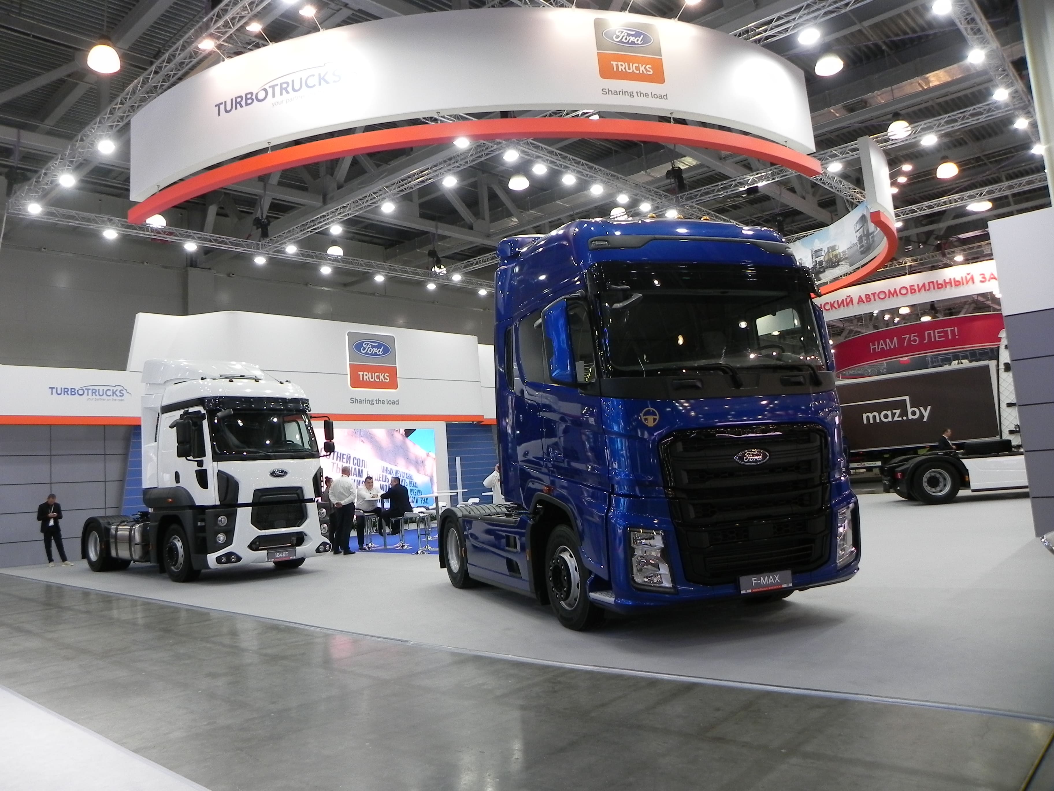 Comtrans 2019