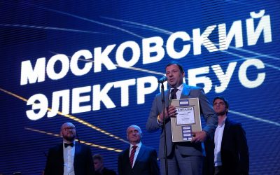 Блудян Норайр Оганесович на вручение наград на автомобиль года